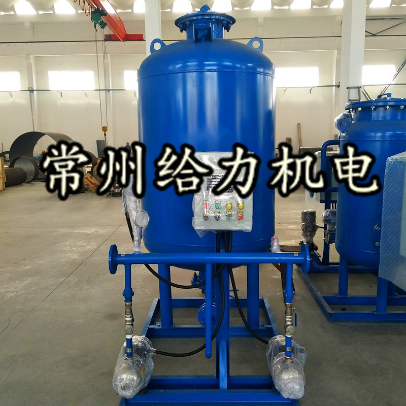 浙江客戶預(yù)定的定壓補(bǔ)水裝置發(fā)貨啦！