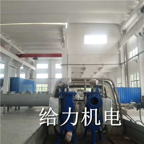 江陰客戶預(yù)定的2臺(tái)自清洗過(guò)濾器已發(fā)貨！