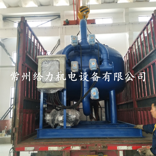 蕪湖客戶預定的多臺全自動加藥裝置以及全自動砂濾器發(fā)貨啦！