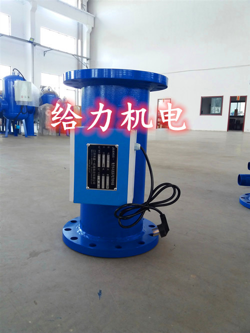 發(fā)往連云港的電子水處理器打包待發(fā)貨！