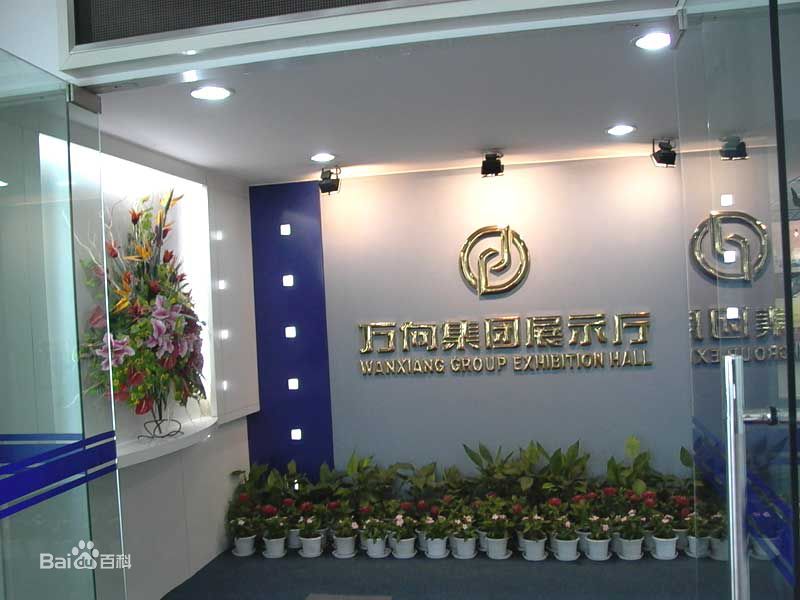 11月中旬，杭州客戶的設(shè)備出了點小問題，我司及時安排技術(shù)前往為客戶調(diào)試，設(shè)備調(diào)試運行成功！