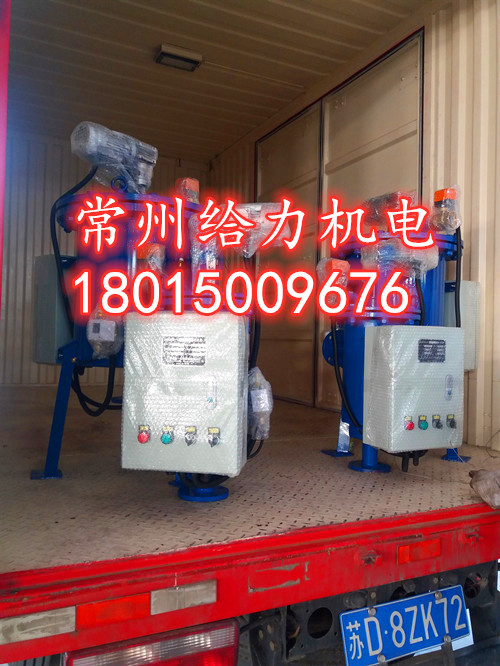 上?？蛻粲嗁彽淖郧逑催^濾器已發(fā)貨！