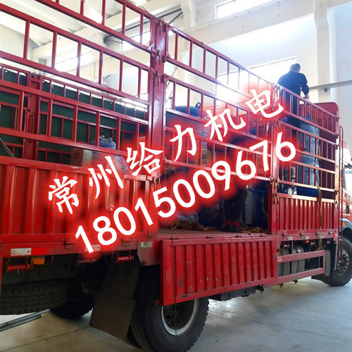 浙江客戶訂購(gòu)的定壓補(bǔ)水裝置+強(qiáng)磁式除垢儀+物化全程綜合水處理器已發(fā)貨！