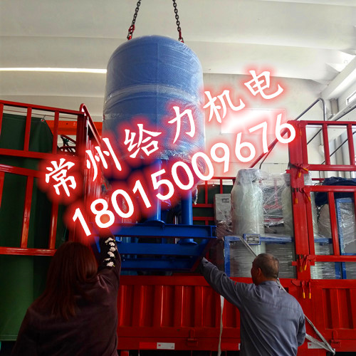 發(fā)往安徽阜陽(yáng)的全自動(dòng)軟水器+全自動(dòng)加藥+定壓補(bǔ)水裝置已出發(fā)!