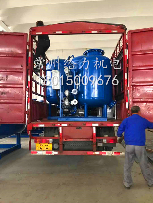 發(fā)往橫店東磁的超大設備裝車啦！