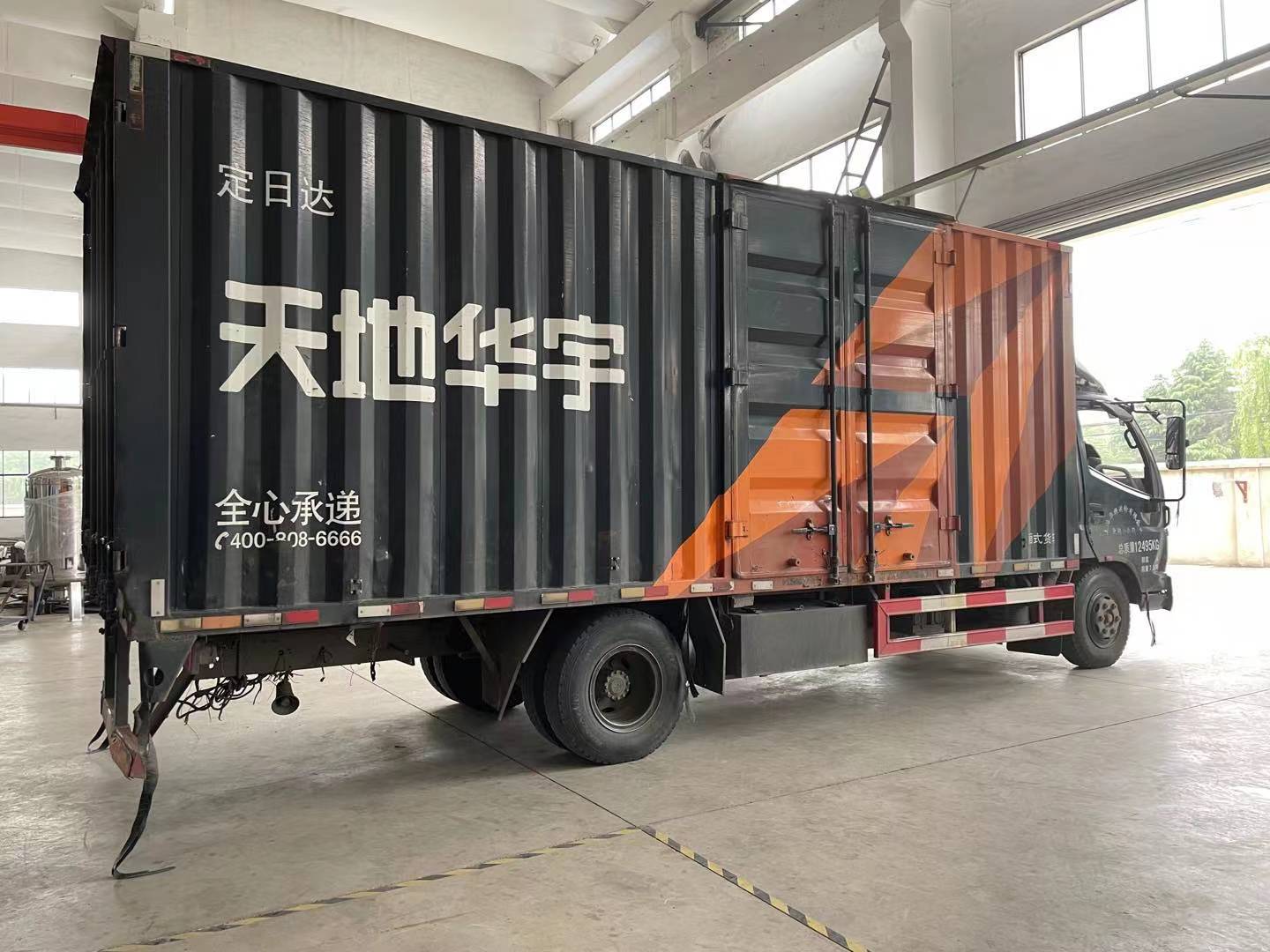 浙江嘉興發(fā)貨5臺(tái)膠球清洗-收球器