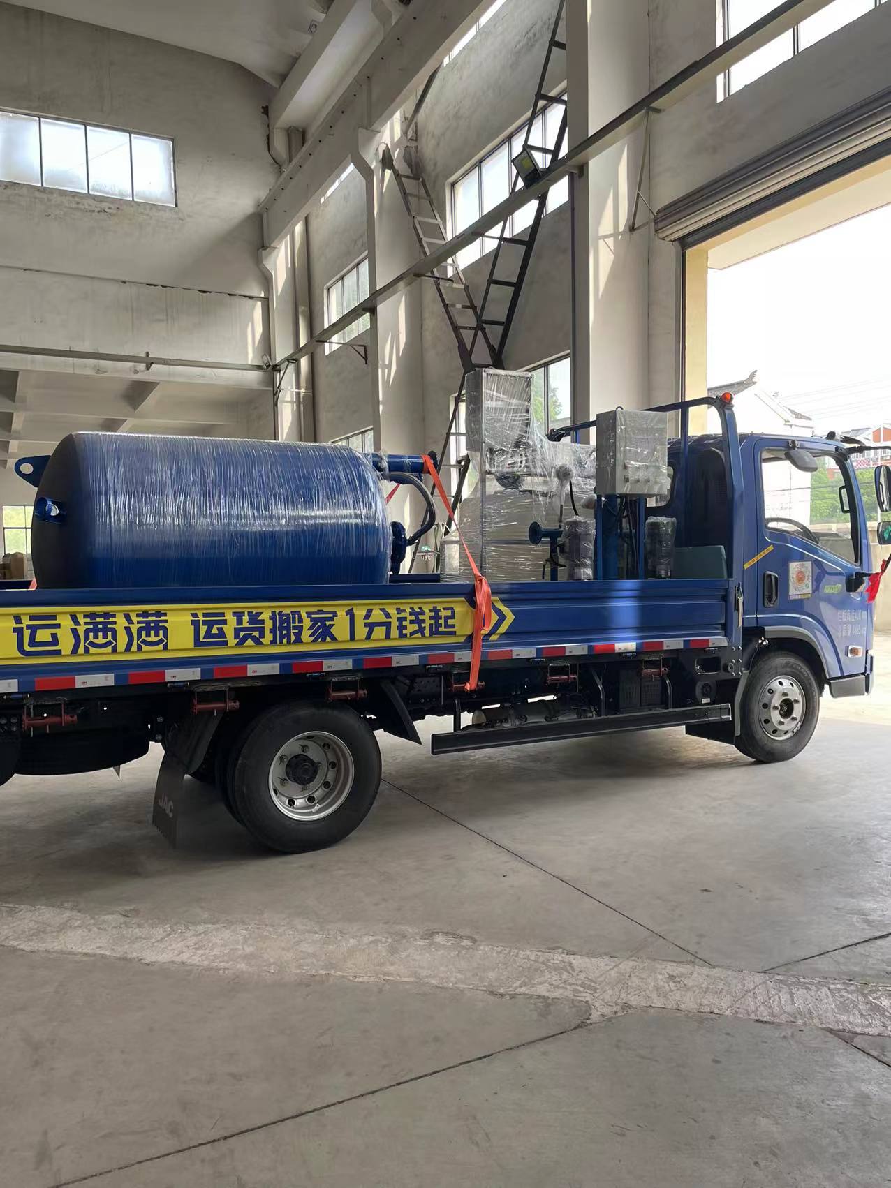 江蘇泰州專車直達(dá)定壓補(bǔ)水機(jī)組+全自動(dòng)加藥裝置