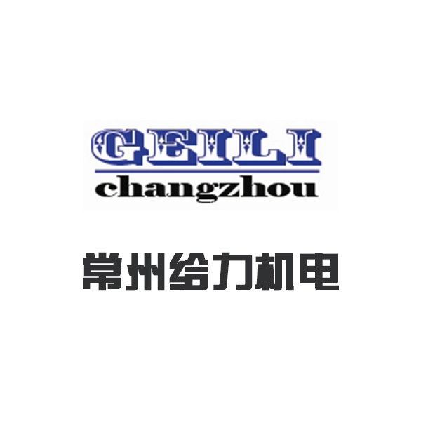 感謝技術(shù)從泰州曼德項(xiàng)目工地現(xiàn)場(chǎng)發(fā)來(lái)部分設(shè)備的安裝圖片！